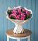 Букет счастливые мгновения в Первомайской Букет цветов из: Розы в Первомайской